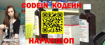 jwh Кумертау