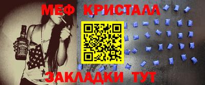 ALPHA PVP Кулебаки