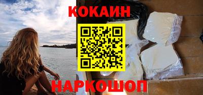 jwh Кумертау