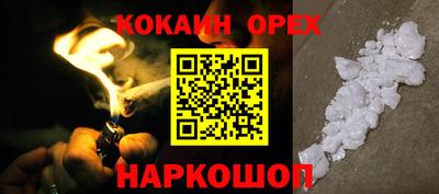 jwh Кумертау