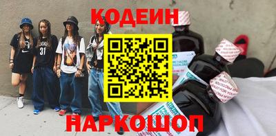 ALPHA PVP Кулебаки