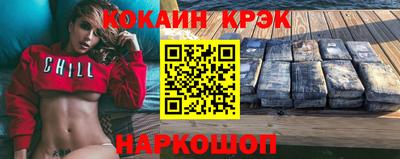 ALPHA PVP Кулебаки