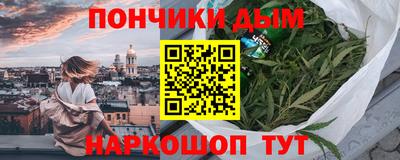 ALPHA PVP Кулебаки