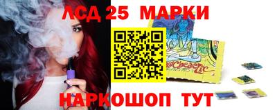 мдпв Кунгур