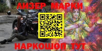 мдпв Кунгур