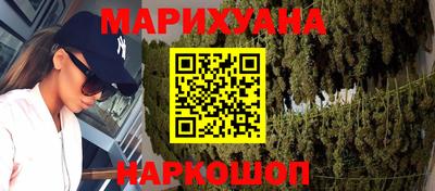 ALPHA PVP Кулебаки
