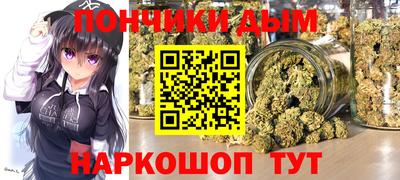 мдпв Кунгур