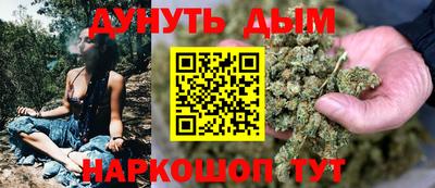 мдпв Кунгур
