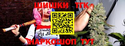 ALPHA PVP Кулебаки