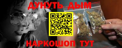 ALPHA PVP Кулебаки