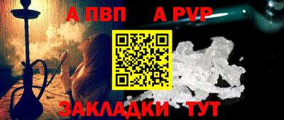 jwh Кумертау
