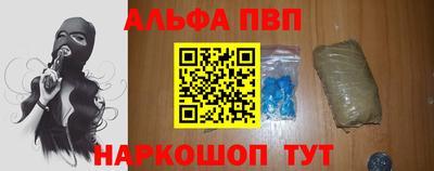 jwh Кумертау