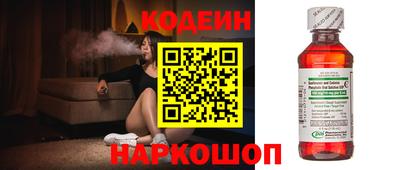 jwh Кумертау