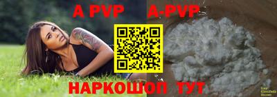 jwh Кумертау