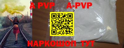 мдпв Кунгур