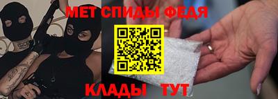 ALPHA PVP Кулебаки