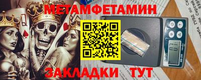jwh Кумертау