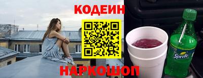 jwh Кумертау