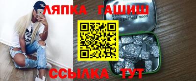 jwh Кумертау