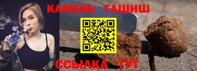 jwh Кумертау