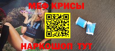 ALPHA PVP Кулебаки