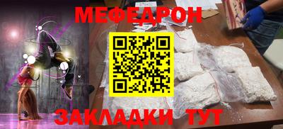 ALPHA PVP Кулебаки