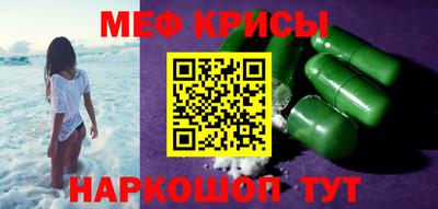ALPHA PVP Кулебаки