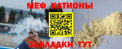 ALPHA PVP Кулебаки